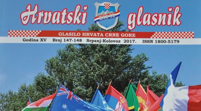 Novi broj Hrvatskog glasnika
