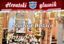 Novi 153. broj Hrvatskog glasnika