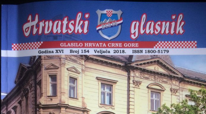 Novi 154. broj Hrvatskog glasnika