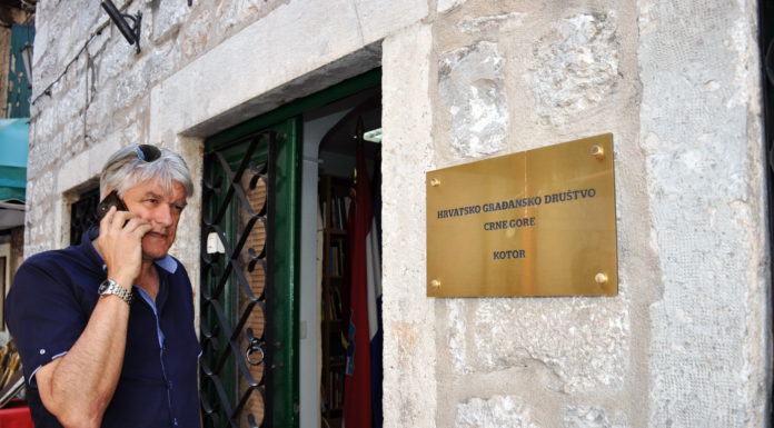 Brguljan: Veliki doprinos HGD-a kvalitetnijim odnosima dvije zemlje