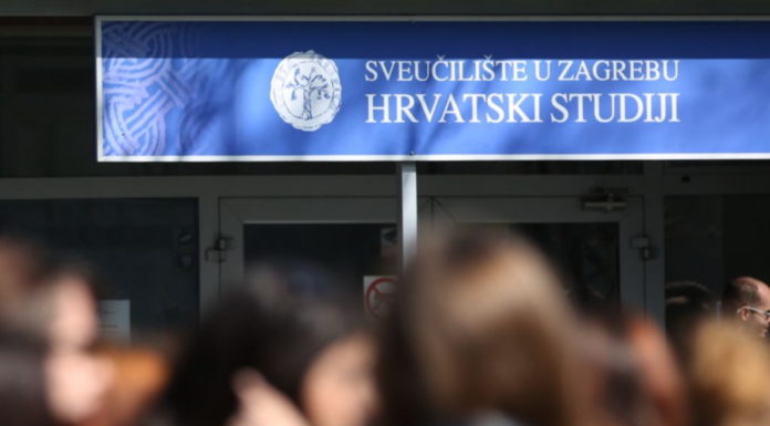 Posebna upisna kvota za pripadnike hrvatske nacionalne manjine i hrvatskog iseljeništva na Sveučilištu u Zagrebu