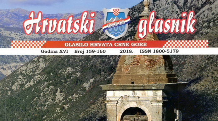 Iz tiska izašao novi dvobroj Hrvatskog glasnika