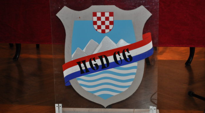 Sastanak UO HGD-a o aktuelnoj finacijskoj situaciji i budućim aktivnostima