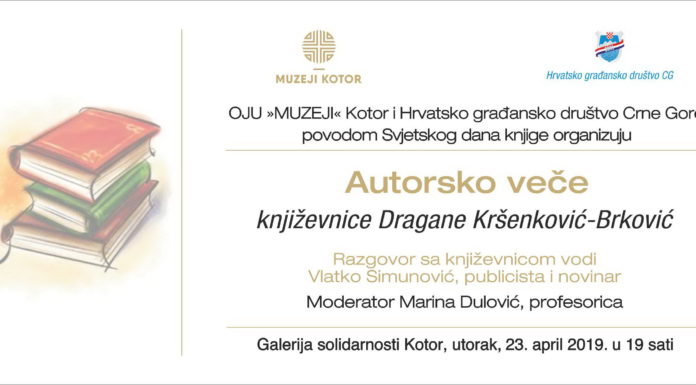 Svjetski dan knjige – Hrvatski glasnik doniran bibliotekama