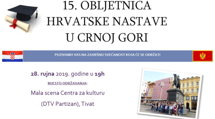 Petnaesta obljetnica hrvatske nastave u Crnoj Gori