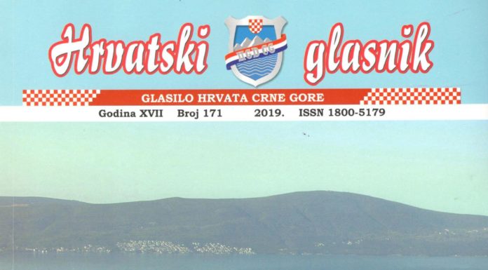 Iz tiska izašao novi 171 broj Hrvatskog glasnika