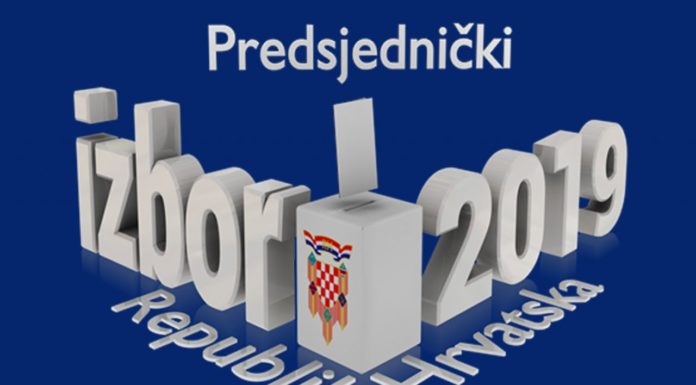 Izbori za Predsjednika Republike Hrvatske – objava biračima