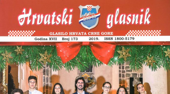 Iz tiska izašao novi 173. broj Hrvatskog glasnika