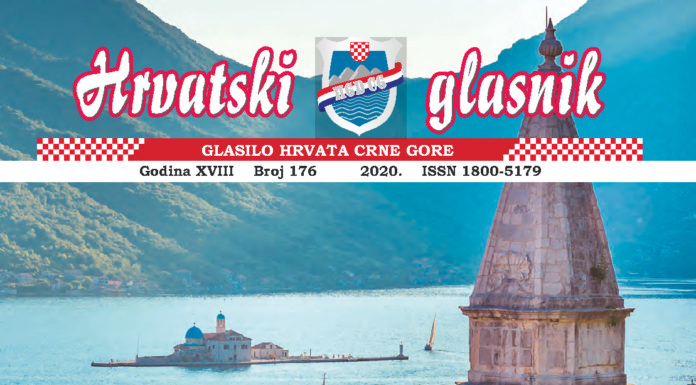 Iz tiska izašao novi 176. broj Hrvatskog glasnika thumbnail of HG 176 web