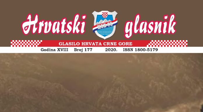 Iz tiska izašao novi 177. broj Hrvatskog glasnika thumbnail of HG 177 WEB