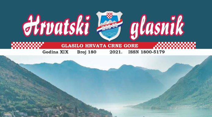 Iz tiska je izašao 180. broj Hrvatskog glasnika thumbnail of HG 180