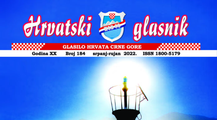 Novi 184. broj Hrvatskog glasnika thumbnail of HG 184 web