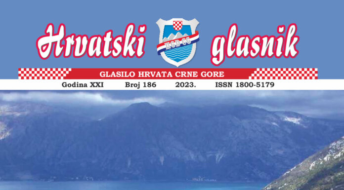 Iz tiska izašao novi 186 broj Hrvatskog glasnika thumbnail of HG 186