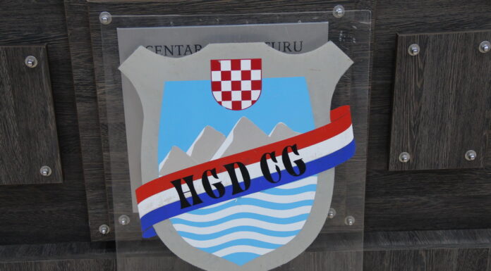 Redovna 22. Skupština Hrvatskoga građanskog društva Crne Gore