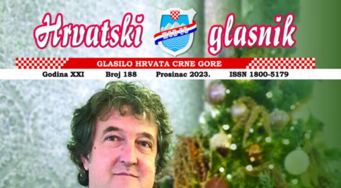 Iz tiska izašao 188. broj Hrvatskog glasnika, koji potpisuje novi urednik Nikola Dončić