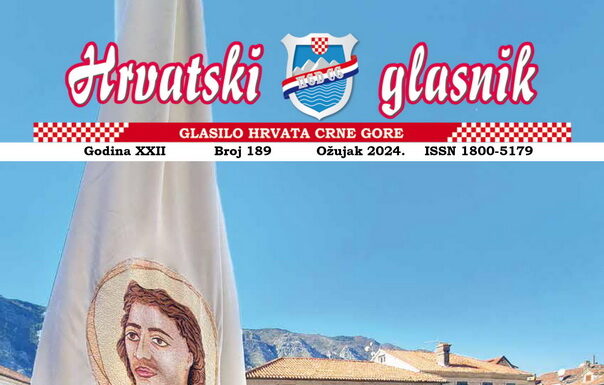Novi broj Hrvatskoga glasnika na čak 114 stranica