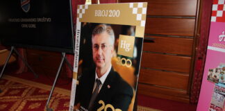 Hrvatski glasnik – jubilarni 200