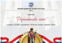 Tripundanska večer u subotu 7. veljače