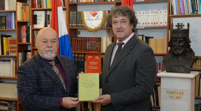 Interes hrvatskoga naroda u Crnoj Gori kao imperativ